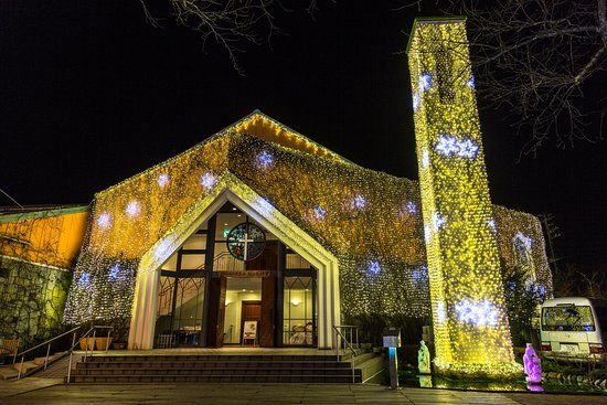 Gotemba Kogen Resort Toki no Sumika